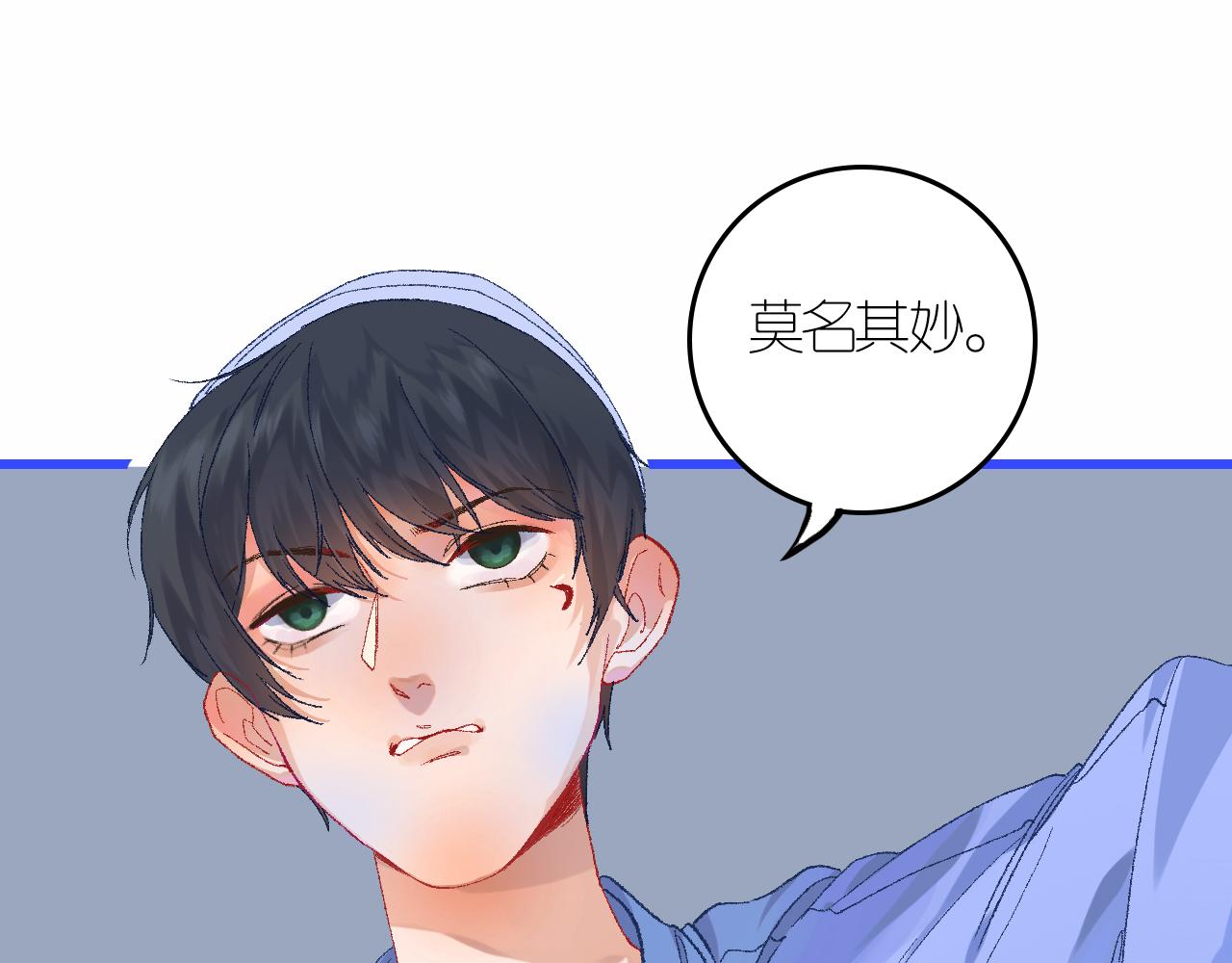 4-鬼的存在性质15