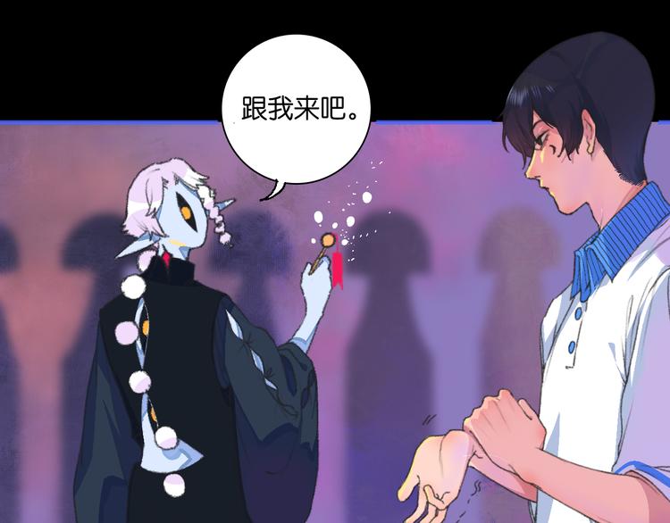 1-孟秋渡52