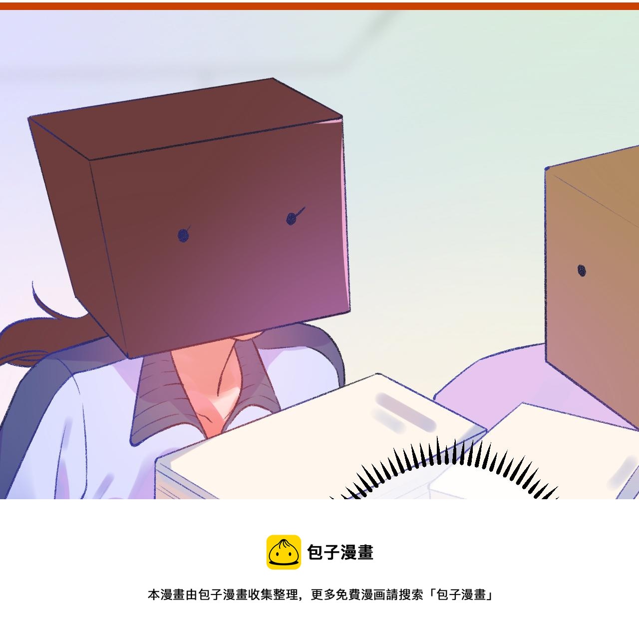 16-熟人120