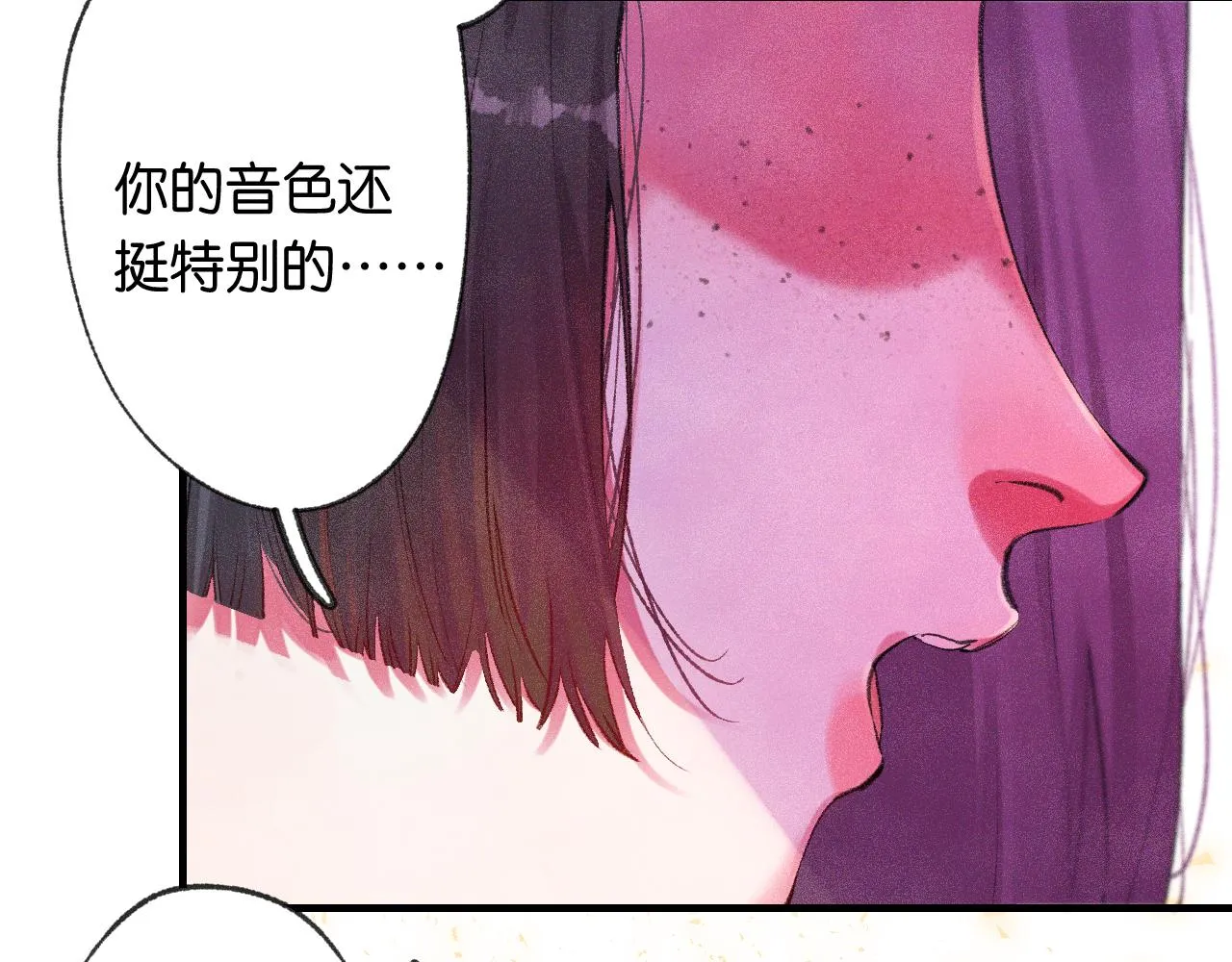 41-只是任性58