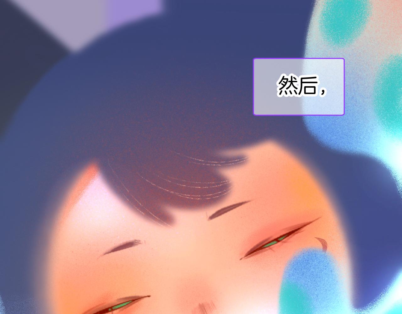 20-童话凿开一个口93