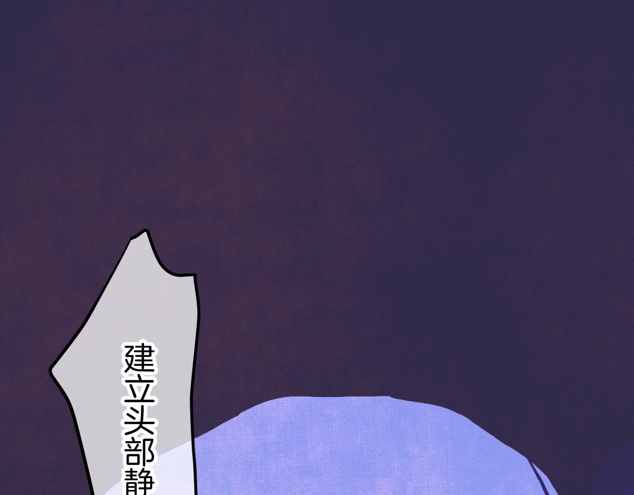 12-梦的启示录28