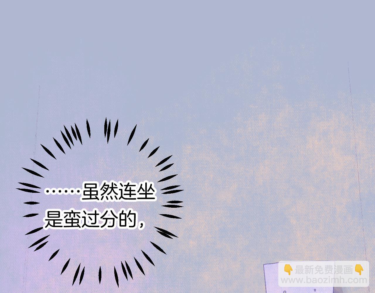 12-梦的启示录60