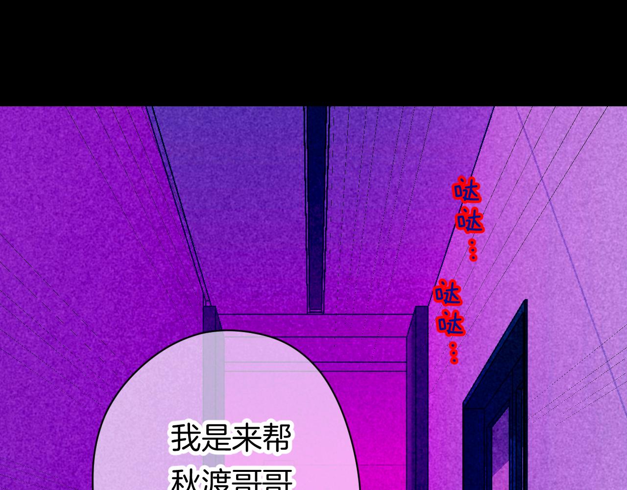 37-脐带绕颈55
