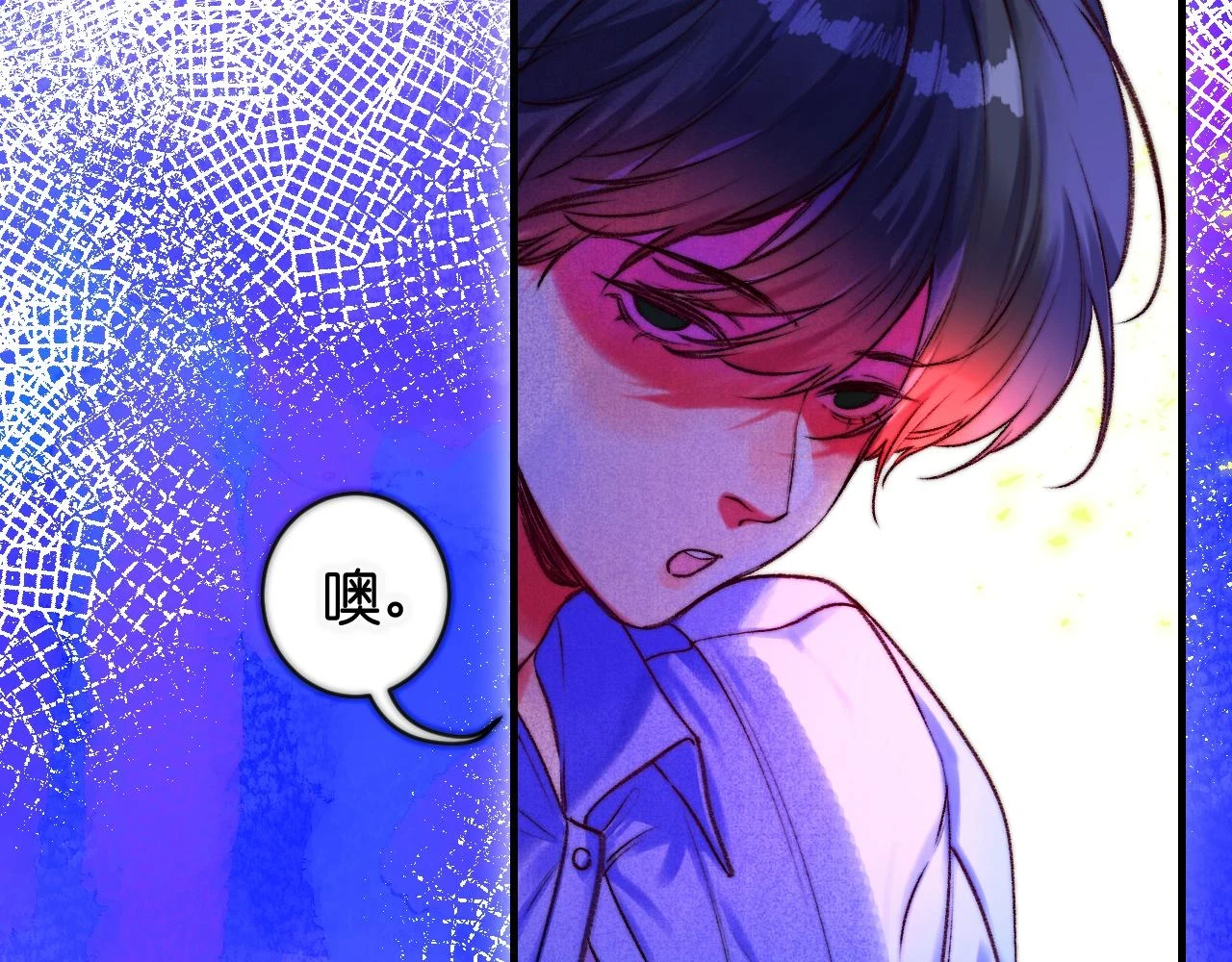 36-差劲的人17
