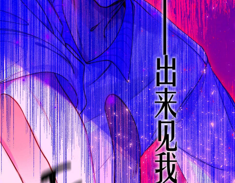 38-带刺的拥抱38