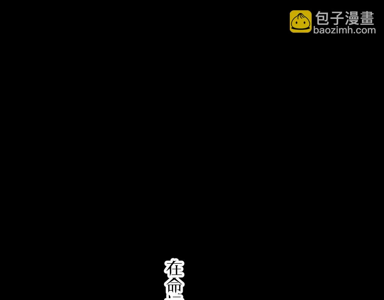 45-暴力循环33