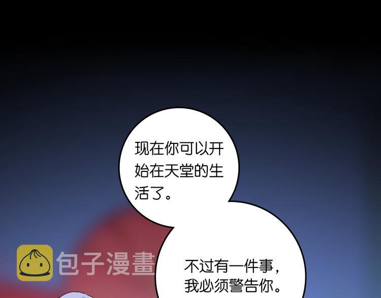 1-孟秋渡89
