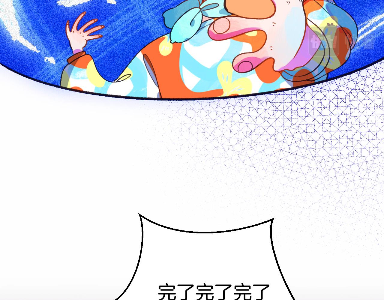 24-拥有好运的理由96