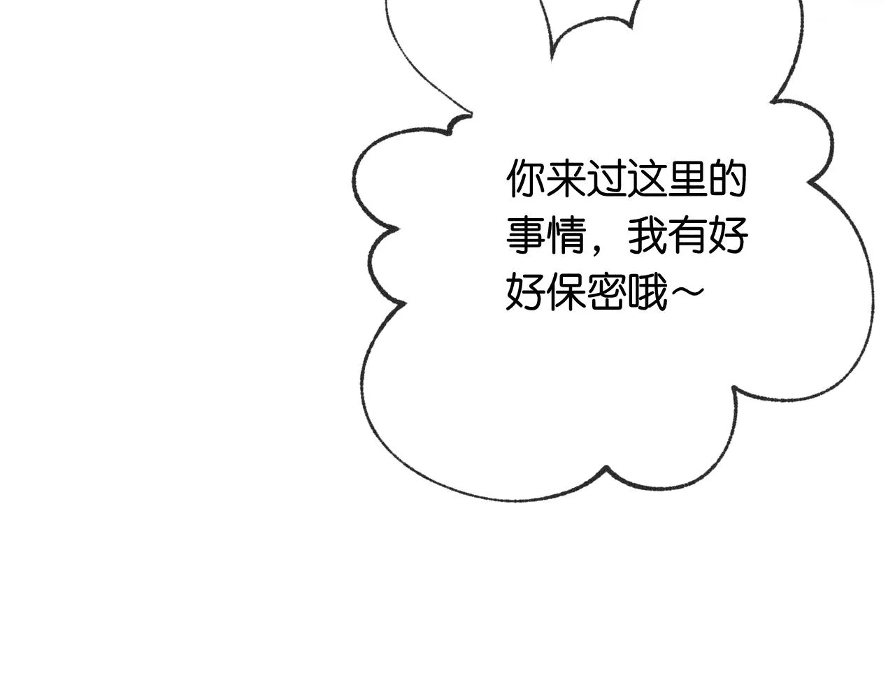 44-一如既往10