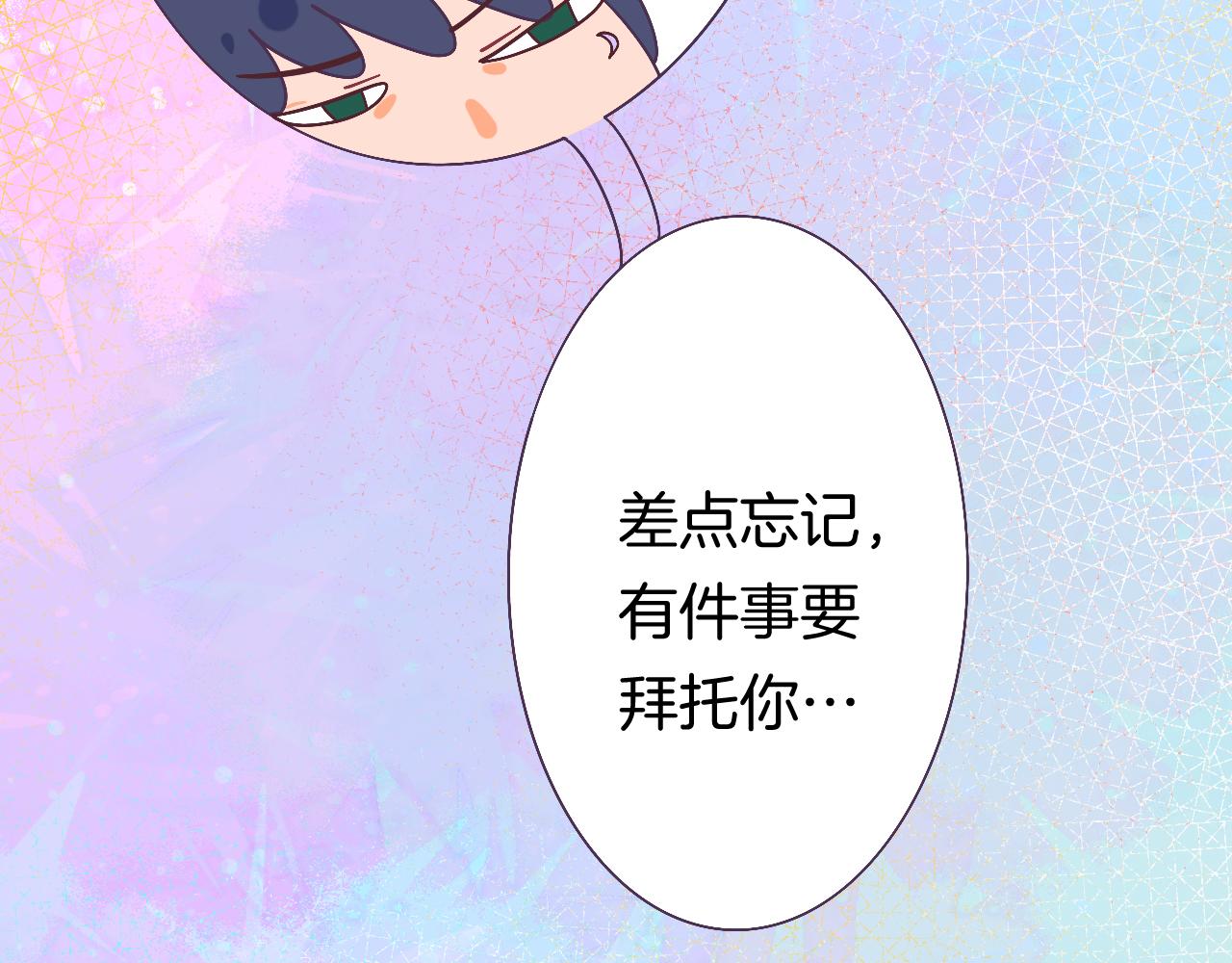 22-大树下有孩童的心事107