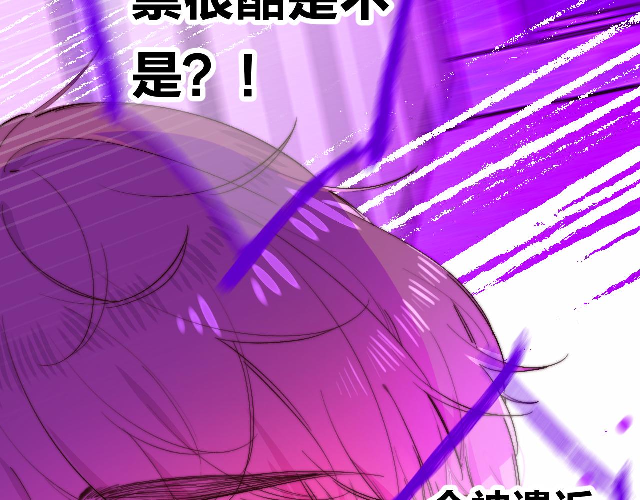 25-多事之秋59