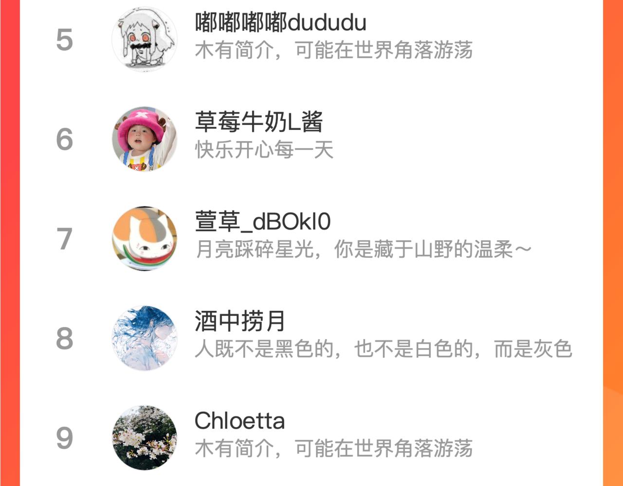 31-噩梦的漩涡163