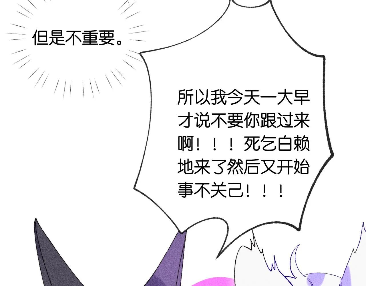 44-一如既往69