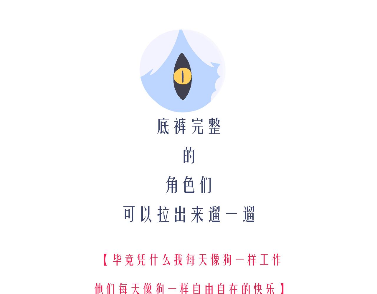 5-鬼先生200
