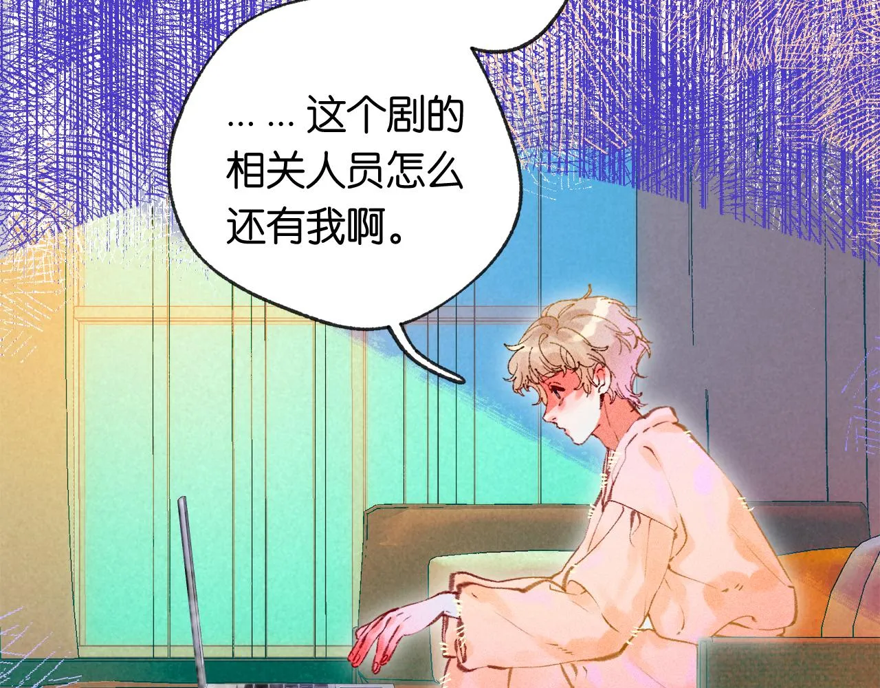 40-反面的故事95