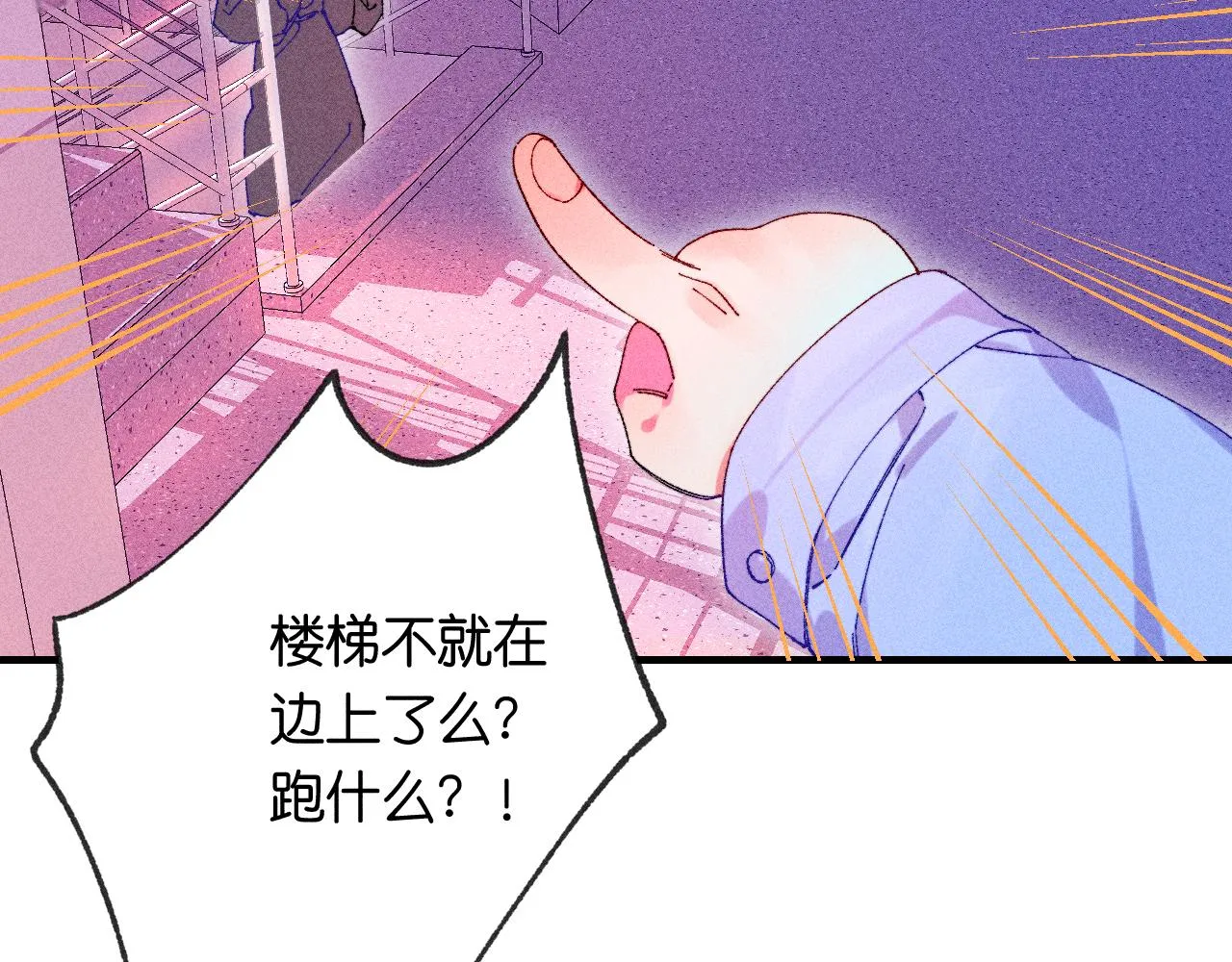 44-一如既往59