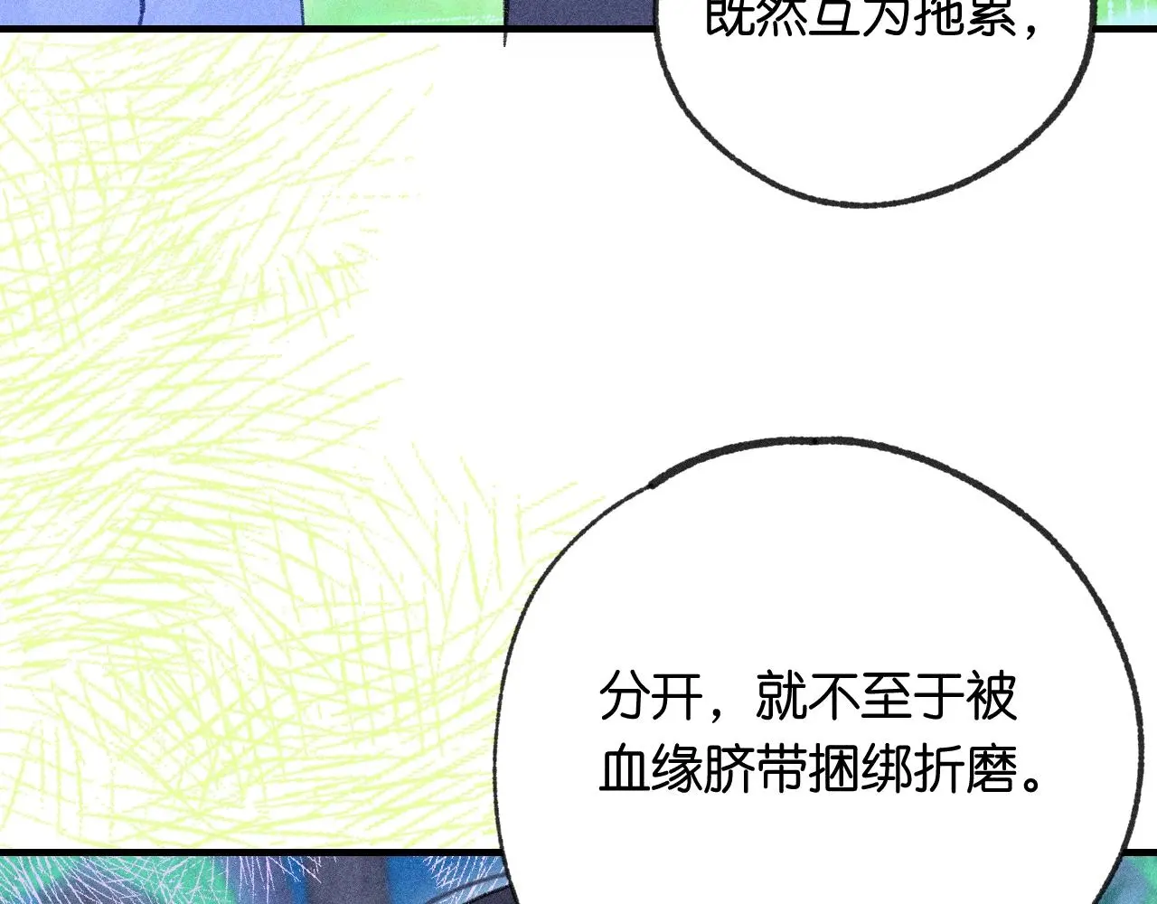 54-方向107
