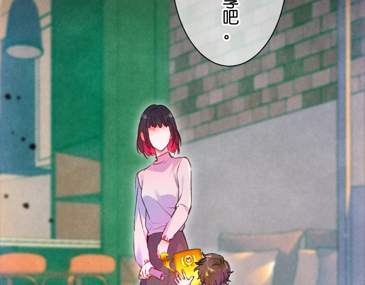 41-只是任性107