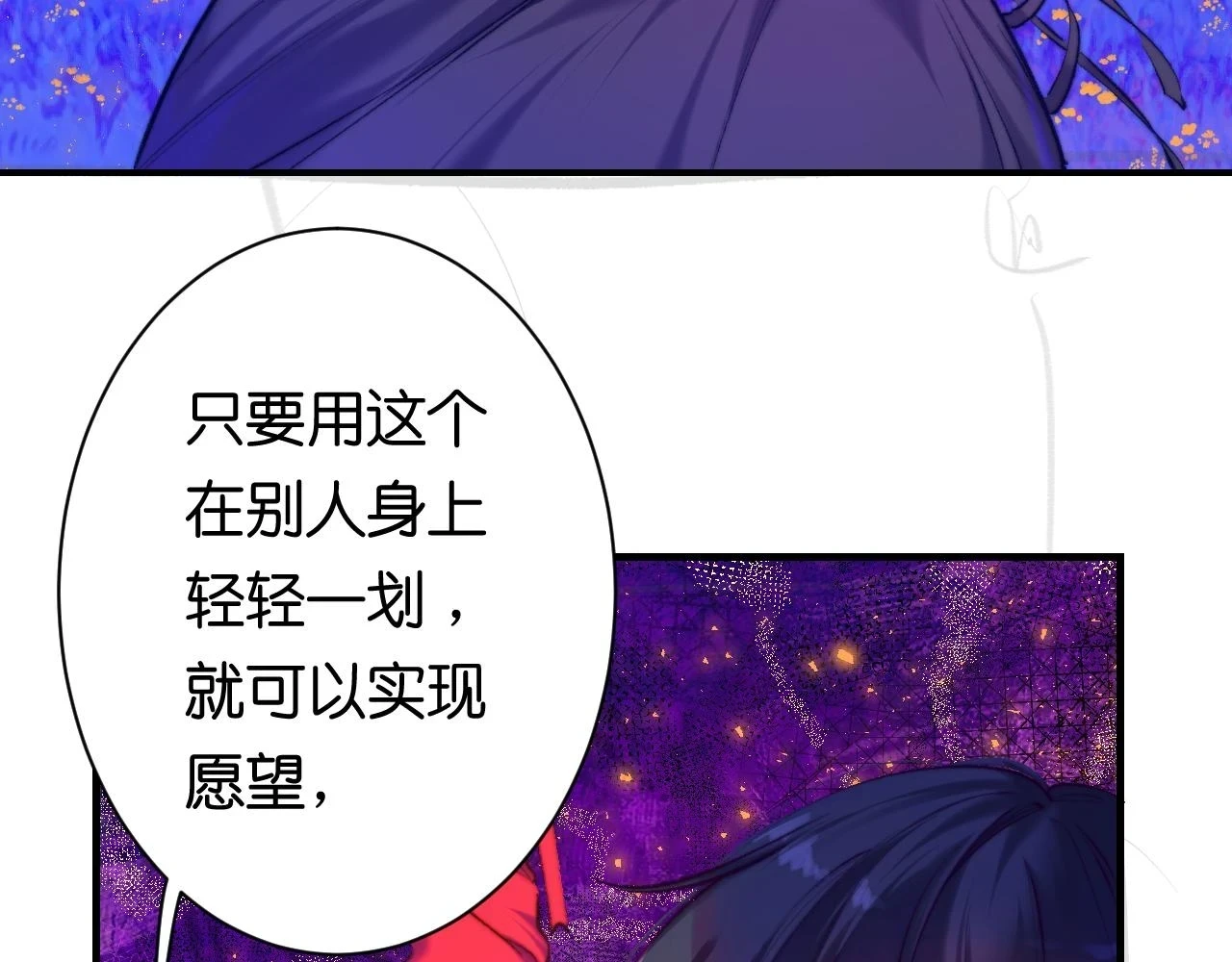 34-闲聊62