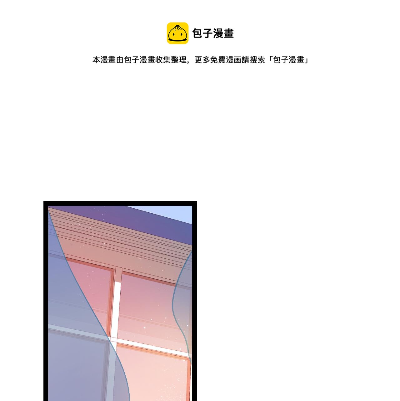 9-告别0