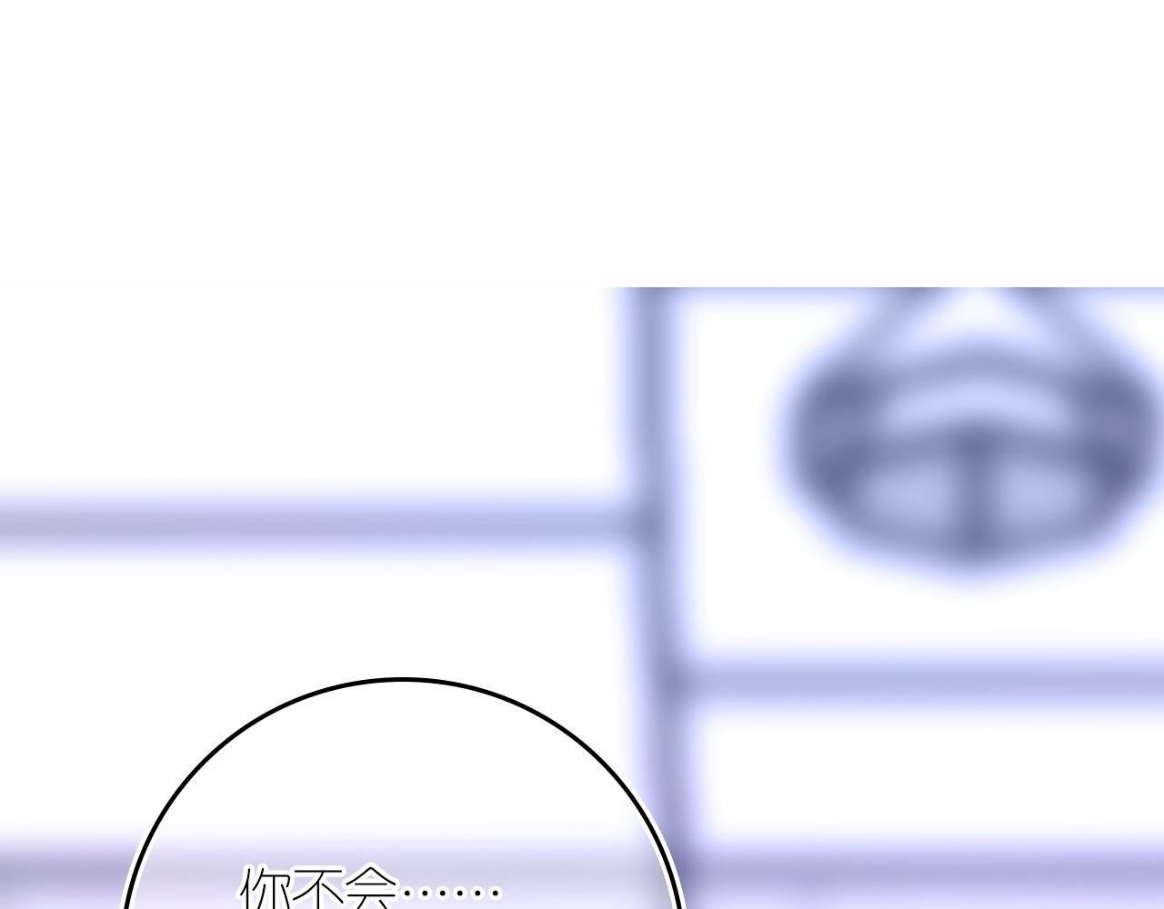 5-鬼先生61