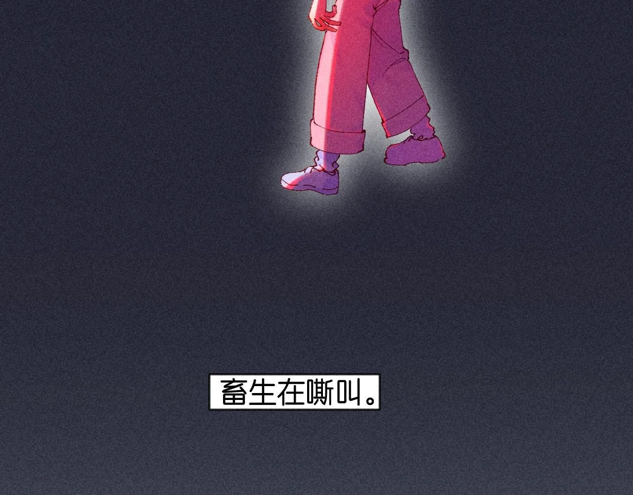 5165