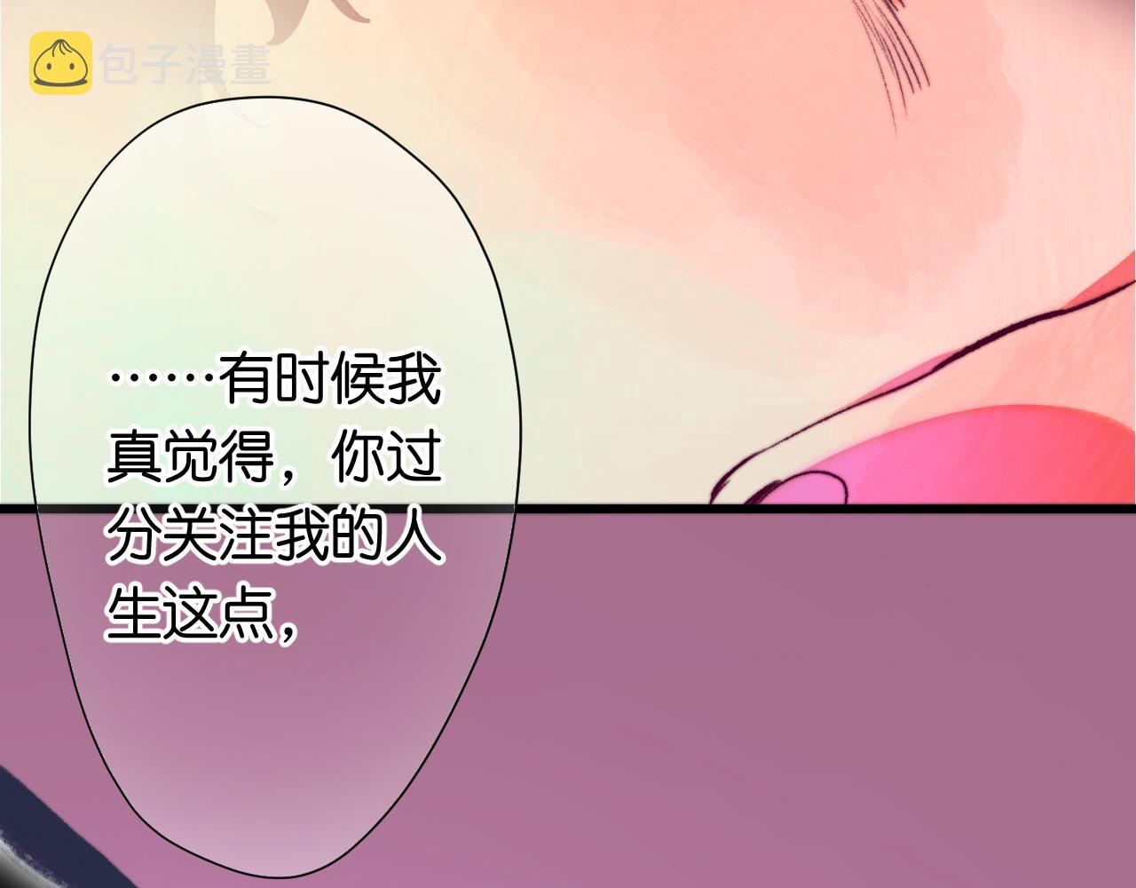 31-噩梦的漩涡132