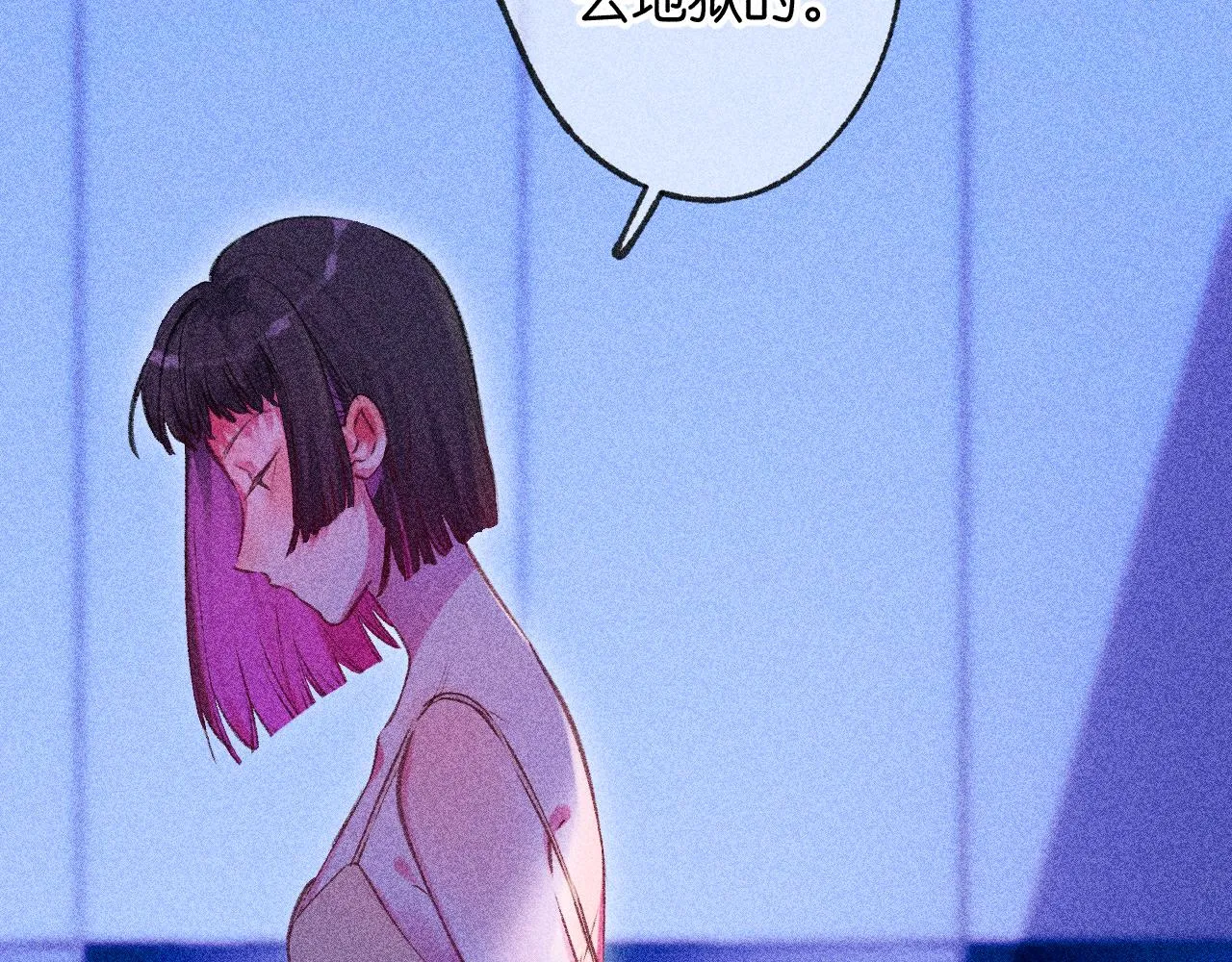 42-代113