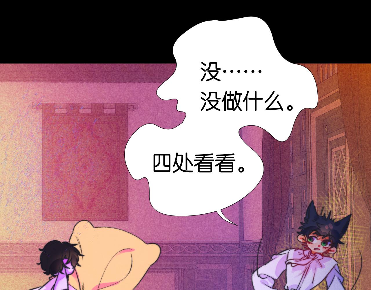 29-天国列车31