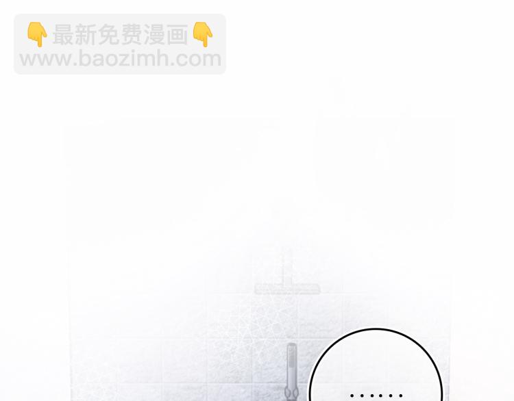 3-决心30