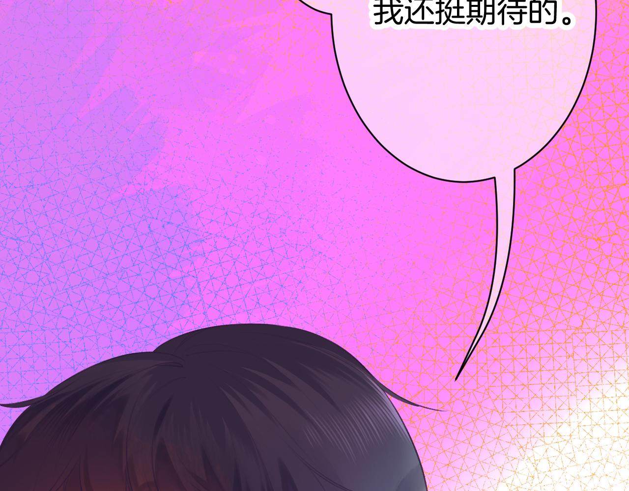 22-大树下有孩童的心事91