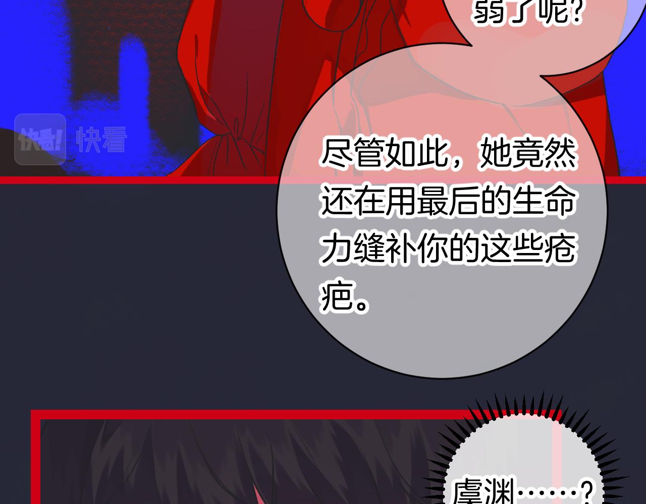 10-走马灯115