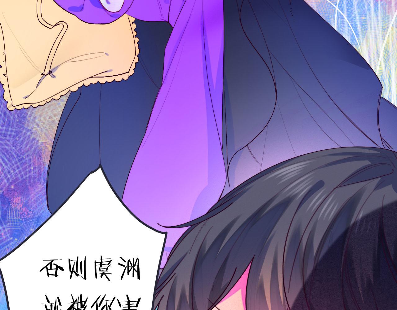 26-灵魂中转站54