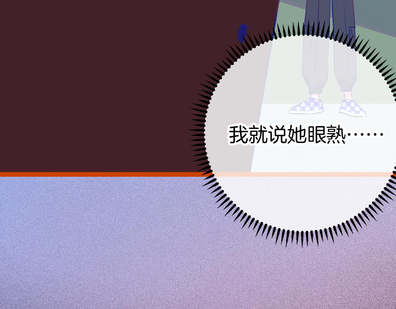 16-熟人150