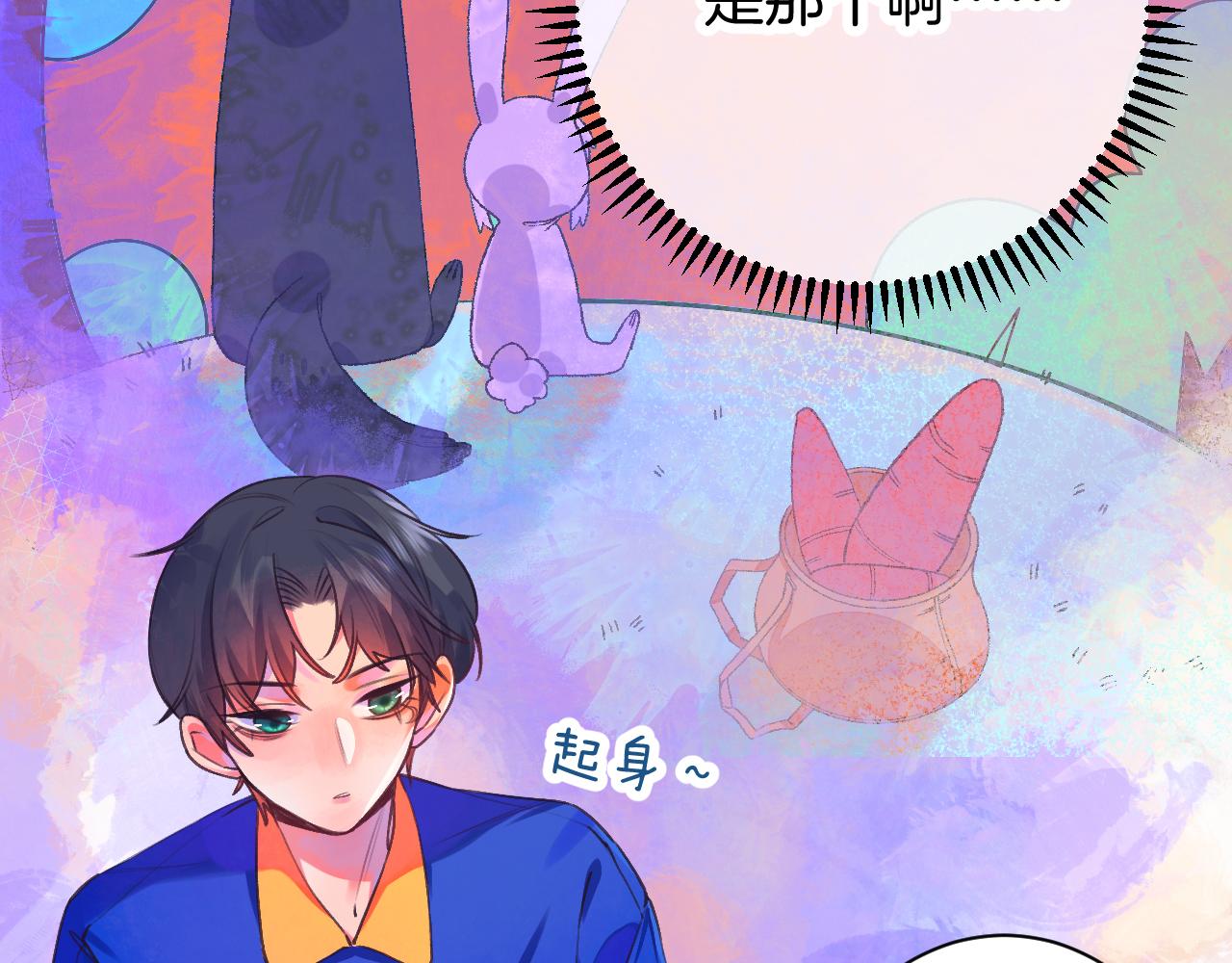 22-大树下有孩童的心事20