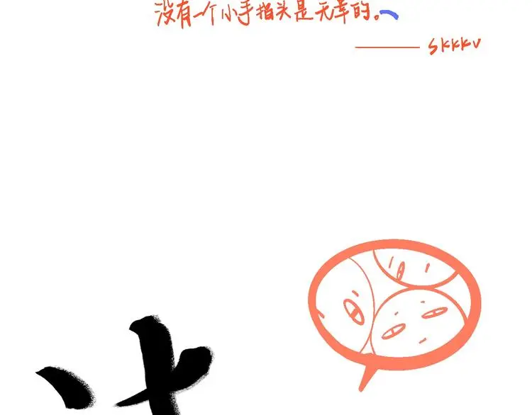 高考7x24h2