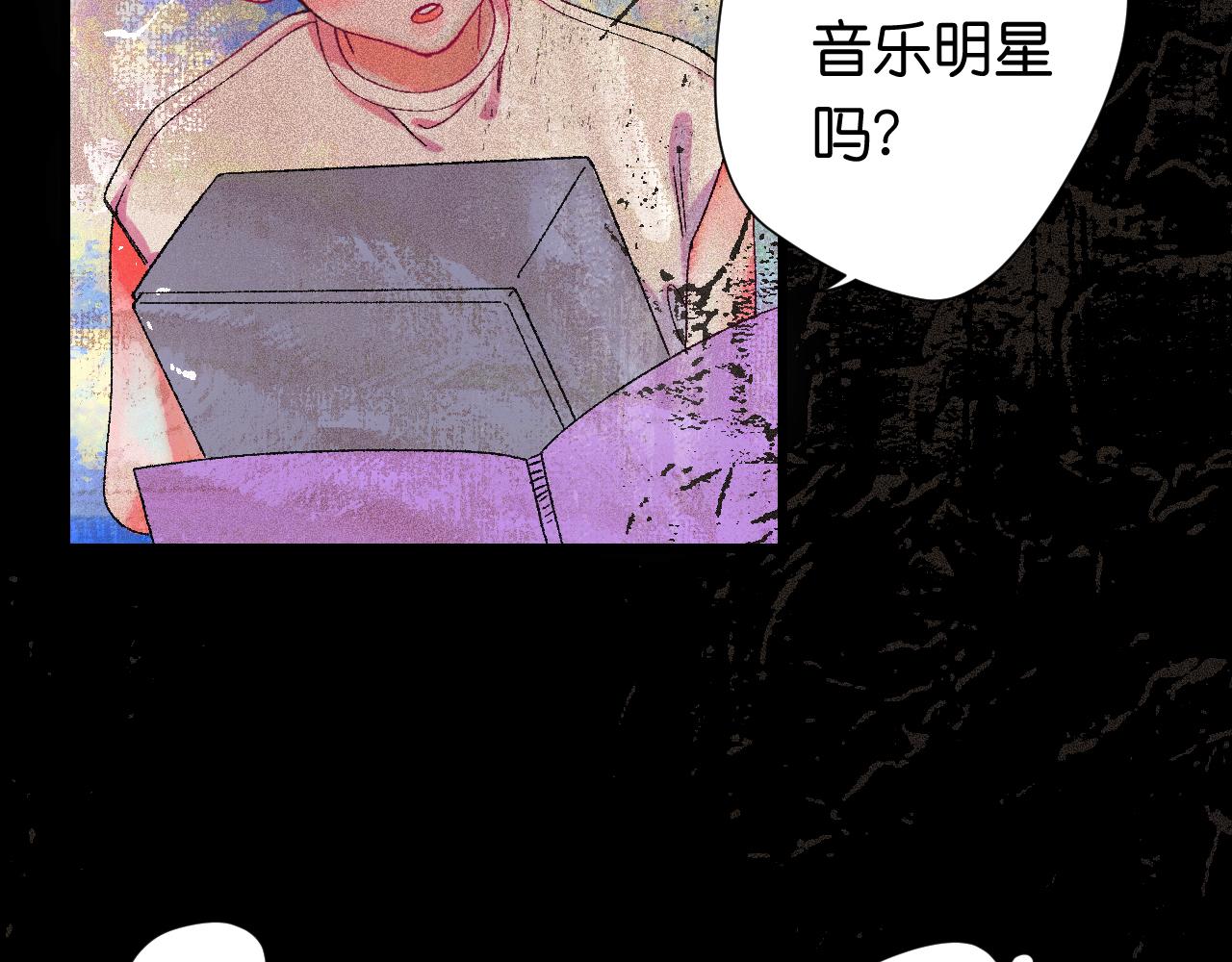31-噩梦的漩涡23