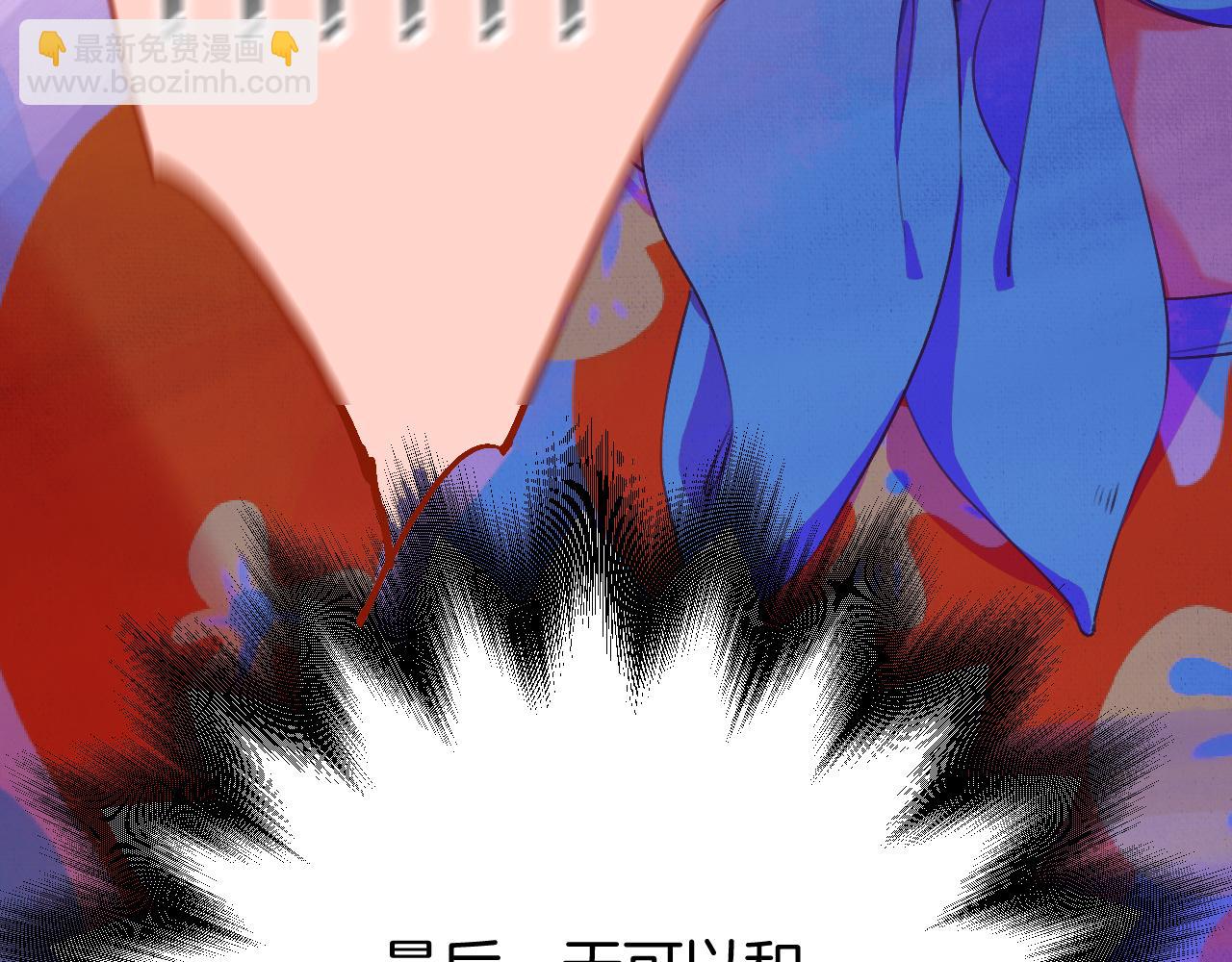 23-崔袁启的一天134