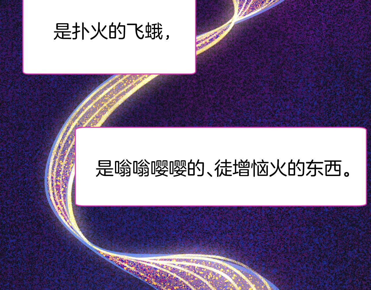 16-熟人21
