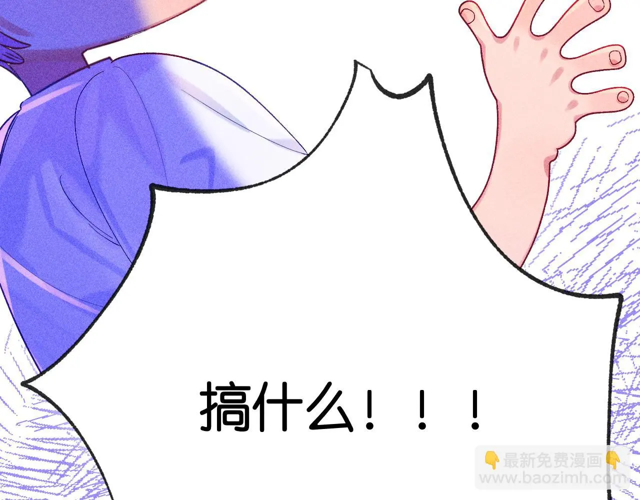 52-生的机遇29