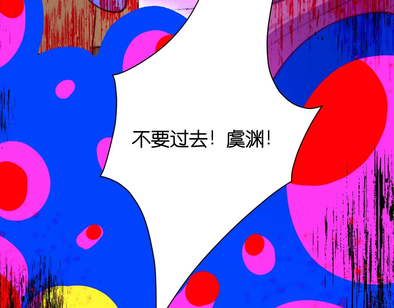36-差劲的人68