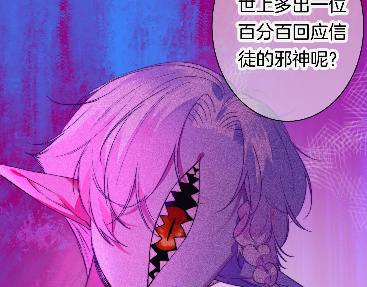 27-第一位客人123