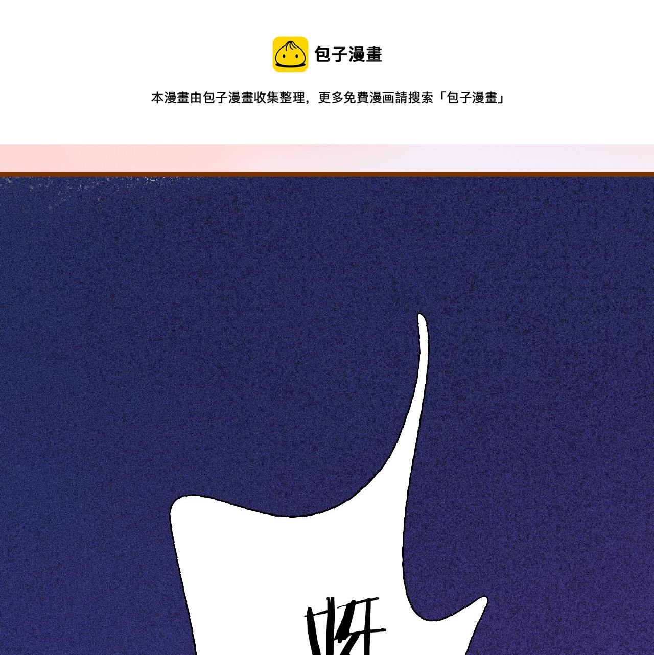 19-向记者求助110