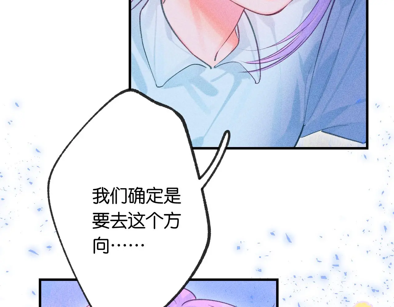 55-太阳照常升起18