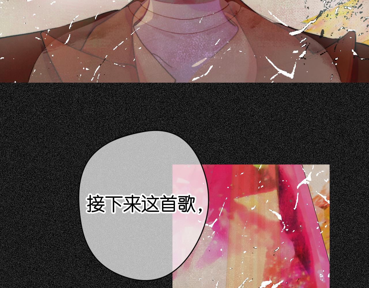 31-噩梦的漩涡31