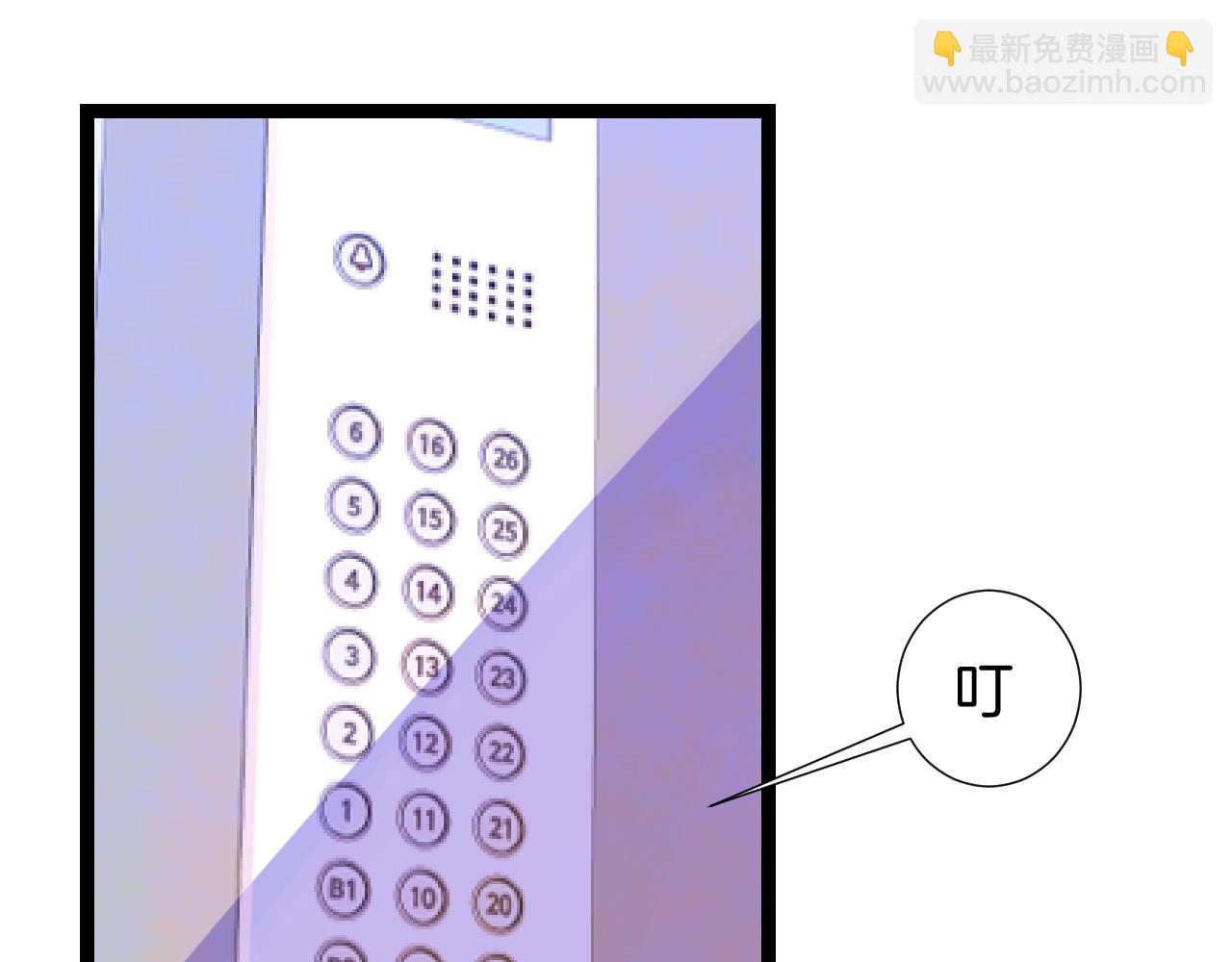 12-梦的启示录67