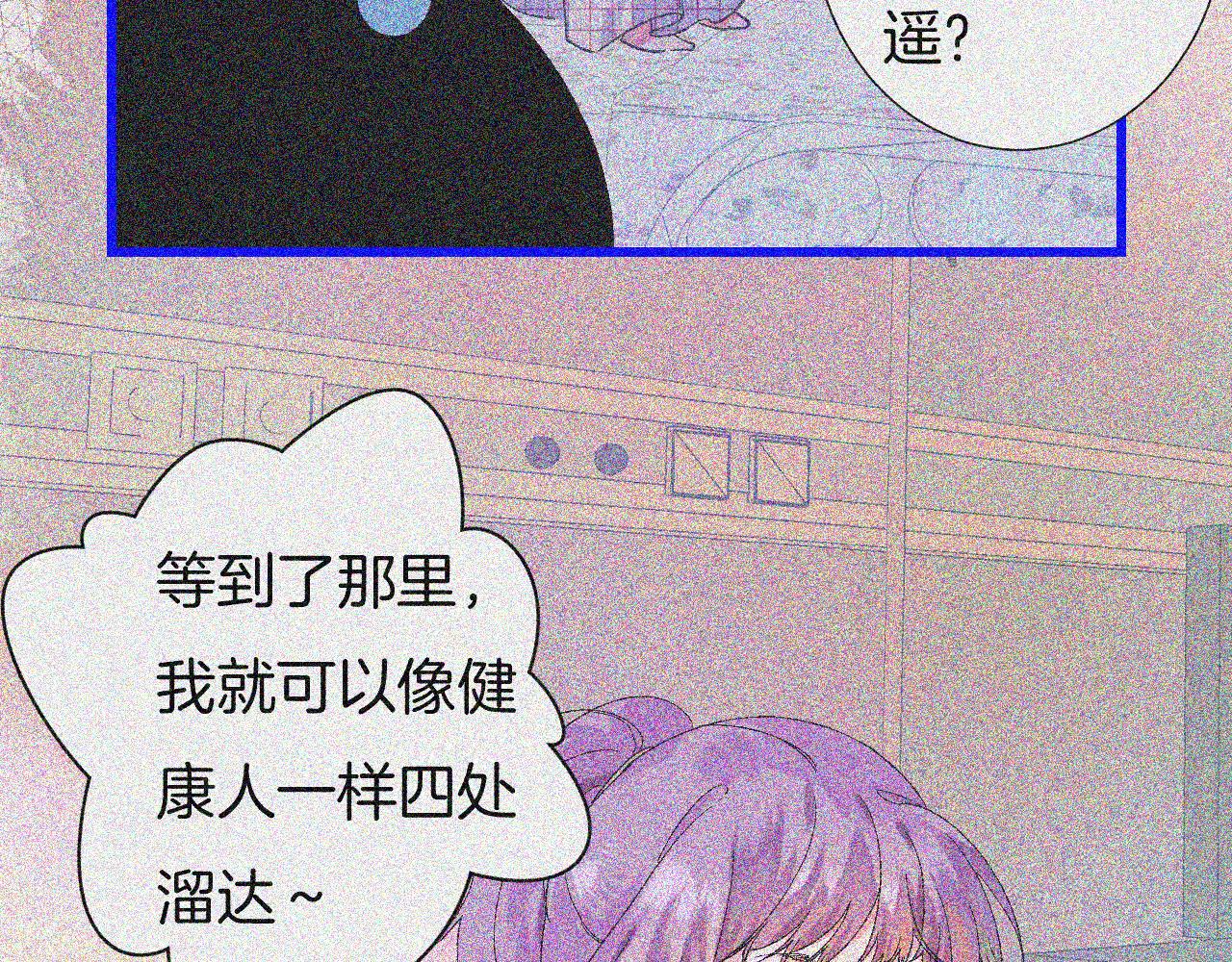7-天国的盛会128