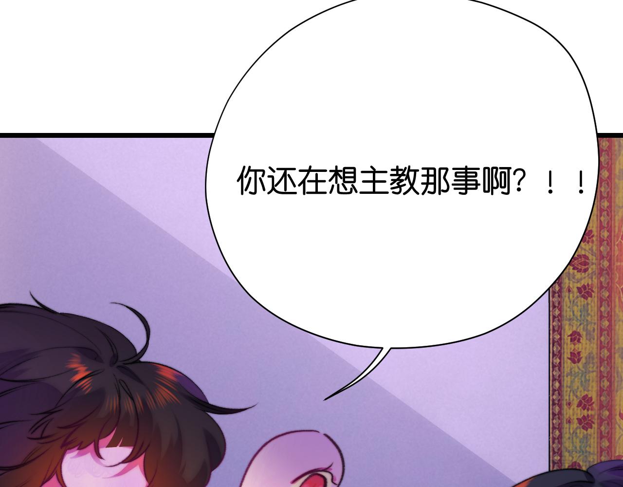 30-舍车51