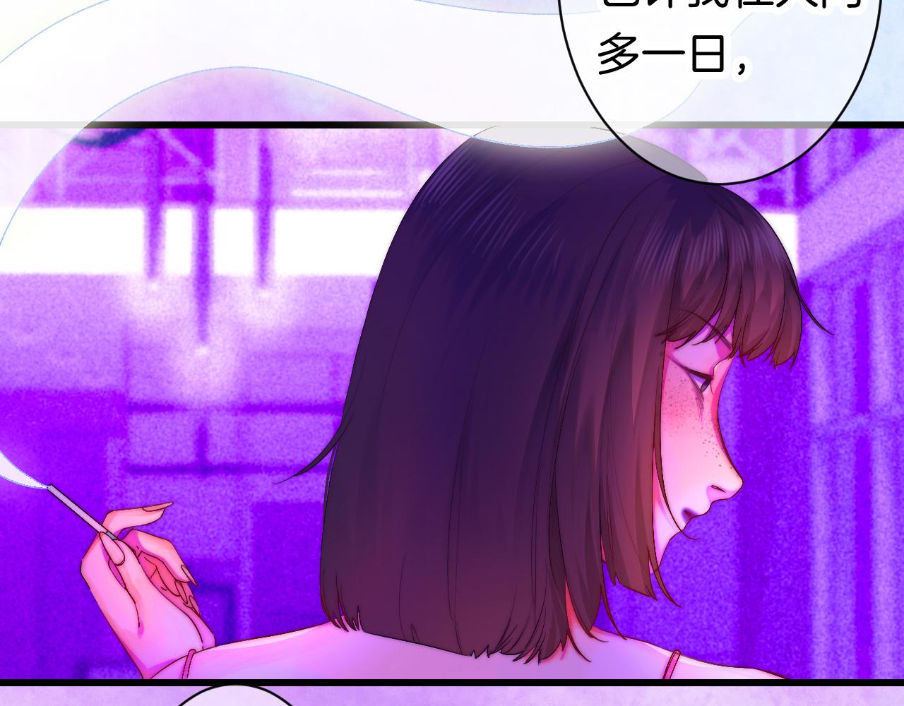 25-多事之秋129